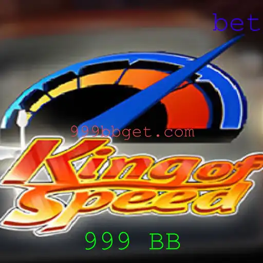 Explorando KingofSpeed: Um Mergulho na Nova Febre do Mundo dos Jogos