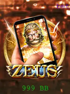 ZeusM: Um Mergulho no Universo do Jogo e suas Regras Inovadoras